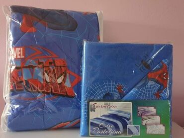 Posteljina: Štep deka dečiji dezen Materijal:pamuk/frotir Dimenzije: 140x200 cm na lalafo.rs — 11 Posteljina: Štep deka dečiji dezen Materijal:pamuk/frotir Dimenzije: 140x200 cm — 11