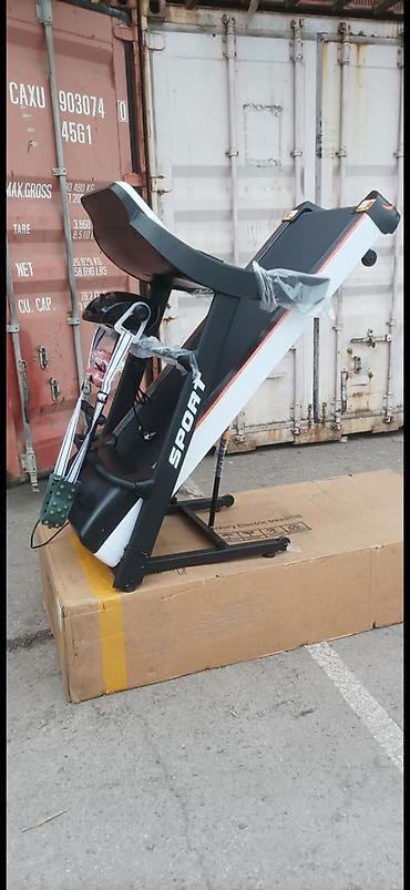 Массажеры и массажные аксессуары: Массажер Все тело — 21