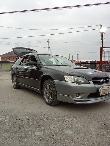 ej 20: Subaru Legacy: 2004 г., 2 л, Автомат, Бензин, Универсал — 8