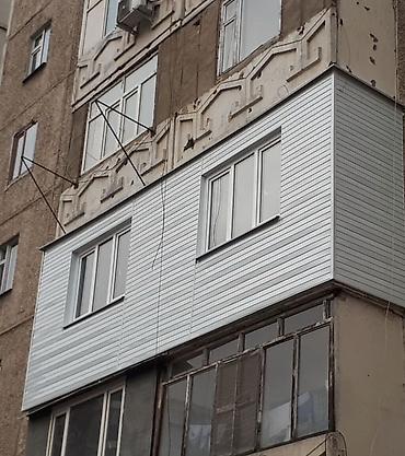 smart box: Обшивка и остекление балконов/лоджий снаружи - Наружная отделка — 2