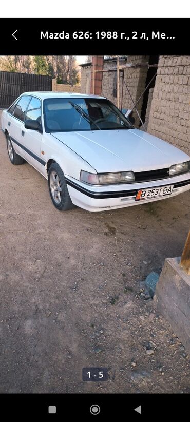 митсубиси кольт цена в бишкеке: Mazda 626: 1988 г., 2 л, Механика, Бензин, Хэтчбэк