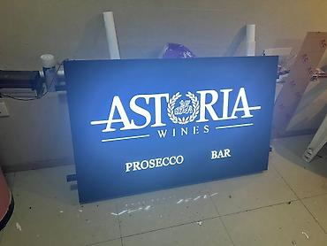 Reklam, çap: Reklam işləri Hər növ reklam işlərinin görülməsi col ve içəri — 15