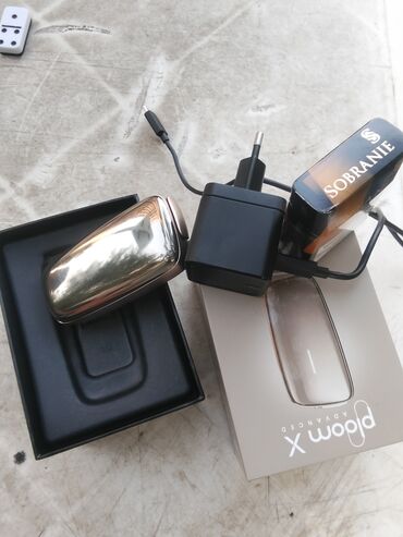 Qəlyan, vayp və aksesuarları: Məhsul: Ploom X Advanced tütün qızdırma cihazı Təsvir: - Rəng