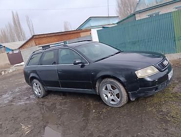 Audi: Audi A6: 2000 г., 2.8 л, Механика, Газ, Универсал — 2
