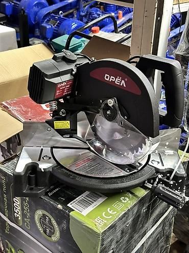 Торцовочная пила OPEA OP255L - Тип: торцовочная (mitre saw) - Диаметр