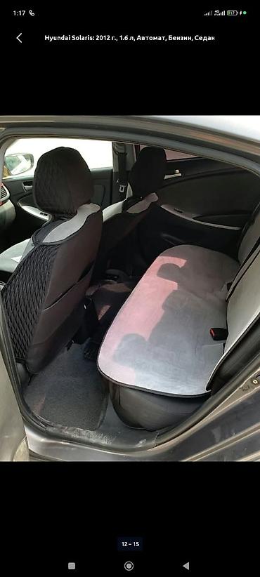 ford orion: Hyundai Solaris: 2012 г., 1.6 л, Автомат, Бензин, Седан — 3