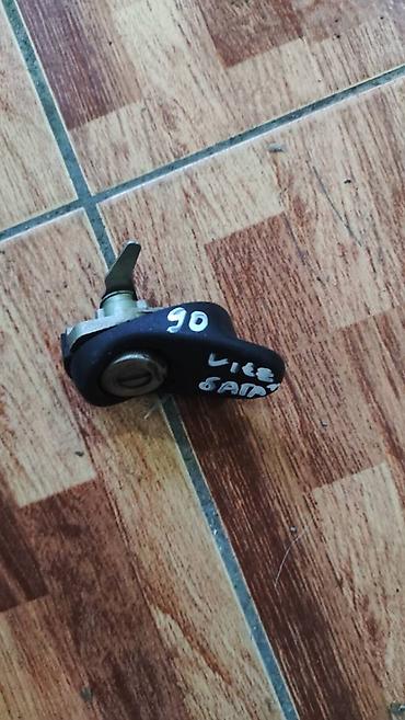 Toyota Vitz личинка замка, Тойота Витз личинка замка Личинка замка