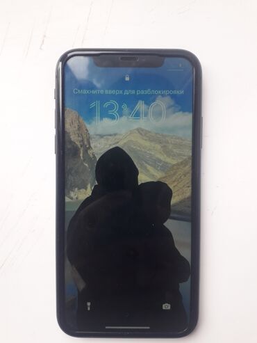 бэушный айфон 11: IPhone 11, Б/у, 128 ГБ, Черный, Чехол, 91 %