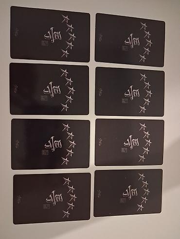 1: Stray Kids Ot8 lomo card 1 ededi 50 qepdir 0 Hasar - Qutu məzmunu: 8 — 2