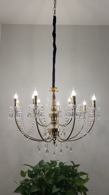 Çilçıraqlar: Çılçıraq — 3