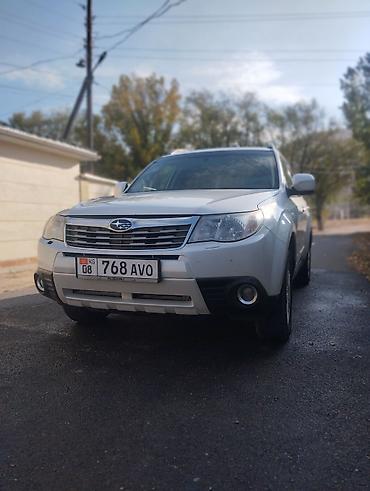 авто присеп: Subaru Forester: 2009 г., 2 л, Механика, Бензин, Кроссовер — 1