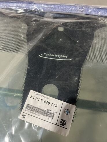 Стекла и комплектующие: Стекло Лобовое Toyota, Оригинал — 82