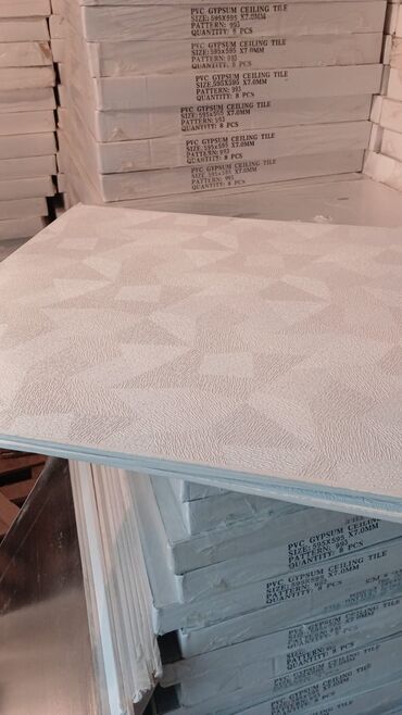 Asma tavanlar: Asma tavan, Gips, Suyadavamlı, Ödənişli çatdırılma, Ünvandan götürmə, Ödənişli quraşdırma, Zəmanətli — 9