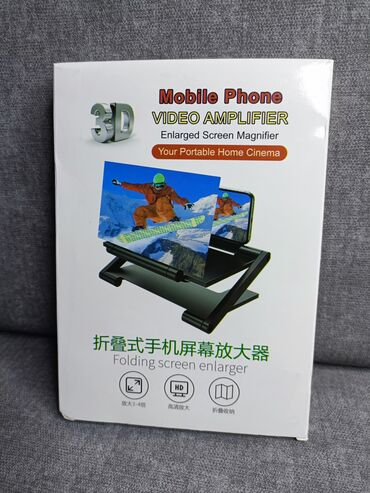 стаблизатор для телефона: Увеличитель экрана для смартфона (Mobile Phone Video Amplifier) —