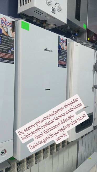Kombilər: Yeni Kombi Modena 24 kVt, Pulsuz çatdırılma, Pulsuz quraşdırma, Zəmanətli, Kredit var
