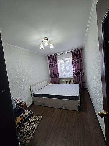 квартиры моссовет: 2 комнаты, 46 м², ул. Московская / Уметалиева 104 серия, 4 этаж, Свежий ремонт — 10