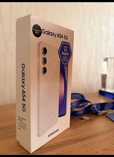 samsung a72: Samsung Galaxy A54 5G, Б/у, 128 ГБ, цвет - Белый, 2 SIM — 4