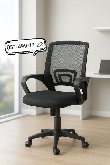 Ofis və oyun kresloları: Yeni, Təkərli, Qolları tənzimlənmir, Parça — 4