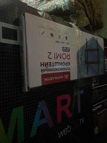 портативная кофемашина для автомобиля: 25к