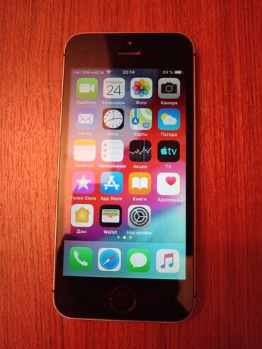 iphone 16 plus qiymeti: IPhone 5s, 16 GB, Black Titanium