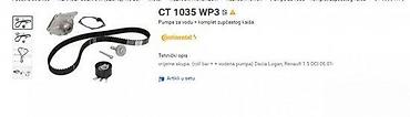 1.5 dci: SET ZUPCENJA SA VODENOM PUMPOM RENAULT SCENIC 1.5DCI 78KW | Set — 2