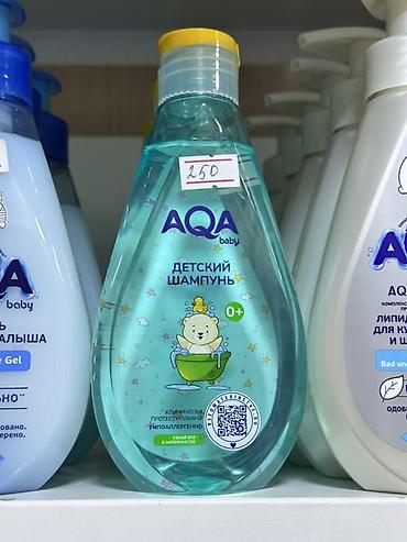 Детский мир: AQA baby Детский шампунь 0+ - Мягкая формула для ежедневного ухода за — 1