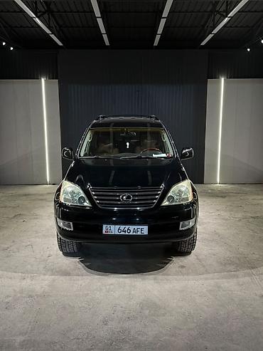 470 лексус цена бишкек: Lexus GX: 2005 г., 4.7 л, Автомат, Газ, Внедорожник — 3