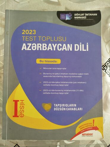 Школьные учебники: Azərbaycan dili test toplusu 1.hissə 2023. İçi yazılı deyil yeni