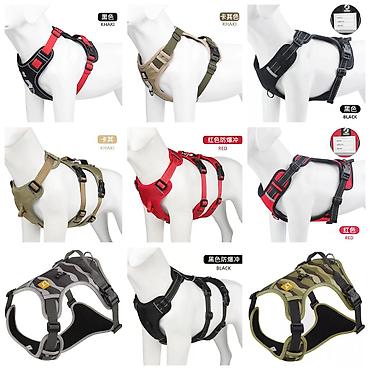 Зоотовары: Продаю шлейки для кошек и собак,поводки/рулетки,лежанки,машинки для — 1