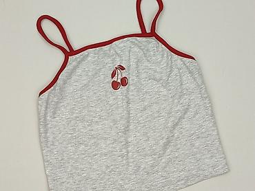 kardigan pull and bear: Primark, Top damski, rozmiar S — 1