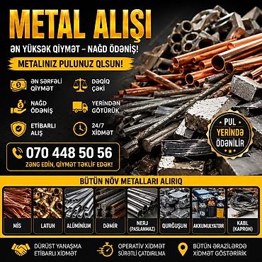 dəmir qapılar: Xidmət: Metal qəbulu və utilizasiyası Təsvir: - Bütün növ metalların — 1