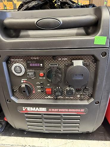 Инверторный генератор KEMAGE AC Silent Inverter Generator Set