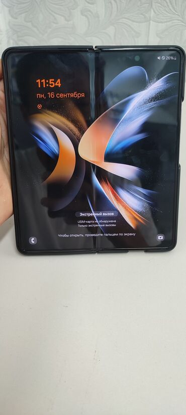 самсунк ж4: Samsung Galaxy Z Fold 4, Колдонулган, 256 ГБ, түсү - Кара, 1 SIM, eSIM