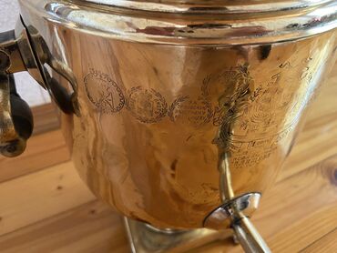 şirvanda ucuz evler: Samovar, İşlənmiş, 5 l., Latun (mis), Ödənişli çatdırılma