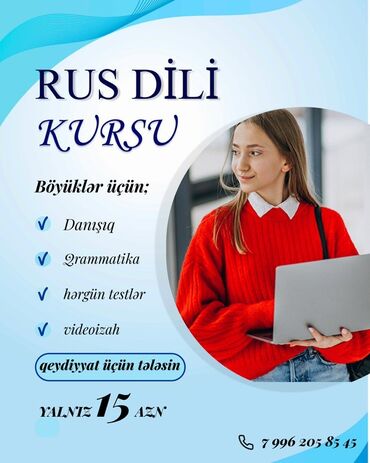 Digər kurslar: Xarici dil kursu, Rus dili, Böyüklər üçün, Danışıq klubu