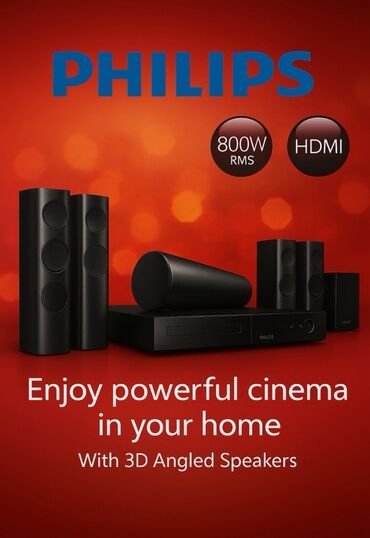 колонку: Домашний кинотеатр Philips - Мощность: 800 Вт RMS - Поддержка HDMI -
