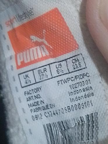 Kopačke: Puma juniors patike za fudbal na veštačkoj travi (TF/turf) - Model — 14