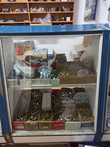 ГБО: ГБО, Новый, Япония — 8