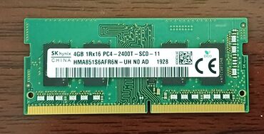 оперативная память ddr4 sdram: Оперативдик эс-тутум, Колдонулган, Hynix, 4 ГБ, DDR4, Ноутбук үчүн