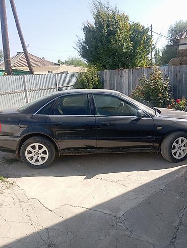 ауди 100 капот: Audi A4: 1999 г., 2.4 л, Автомат, Бензин, Седан — 4