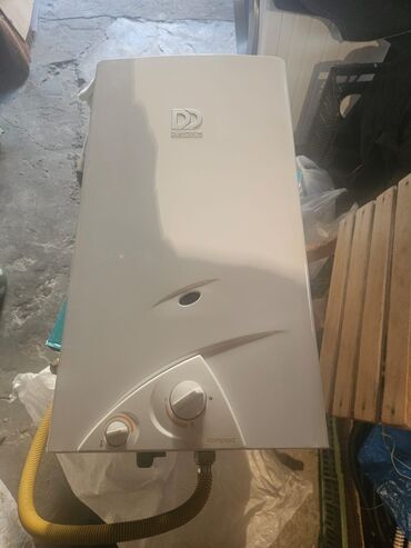 русский язык сборник тестов 2023: Demirdöküm “Compact” qazla işləyən su qızdırıcısı - Divara