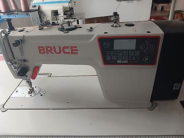Bruce, В наличии, Самовывоз