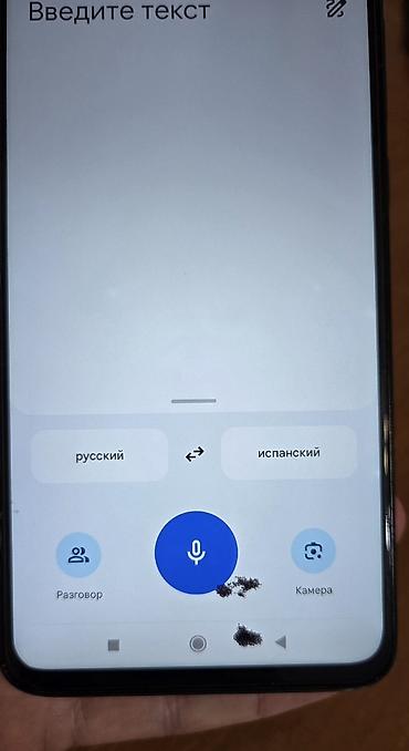 Redmi: Redmi, Redmi Note 8 Pro, Б/у, 128 ГБ, 2 SIM — 12