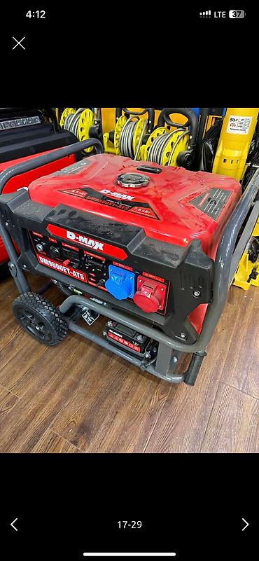 Генераторы: Генератор без звучные Инверторный KEMAGE, ROLF, DMAX, СМЕРЧ, ГЕРОЙ — 17