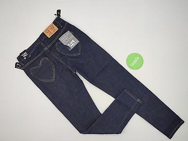 hot bottom jeans: Jeansy damskie, rozmiar L — 3