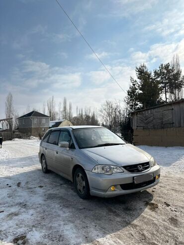 Honda: Honda Odyssey: 2003 г., 2.3 л, Автомат, Бензин, Минивэн