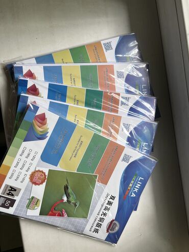 Канцтовары: А4бумага оптом#розница #глянец 300 гр оптом розница #матовая 300гр — 4