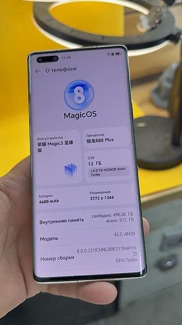 honor magic 6: Honor Magic 3 Pro+, Б/у, 512 ГБ, 2 SIM — 5
