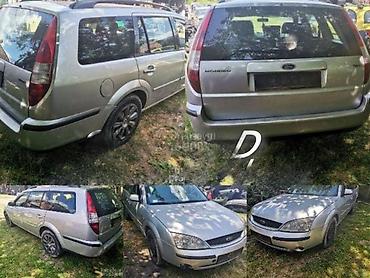 servis abs: GEPEK VRATA ZA FORD C-MAX, FIESTA, FOCUS . OD 2002. DO 2016. GOD. | — 8