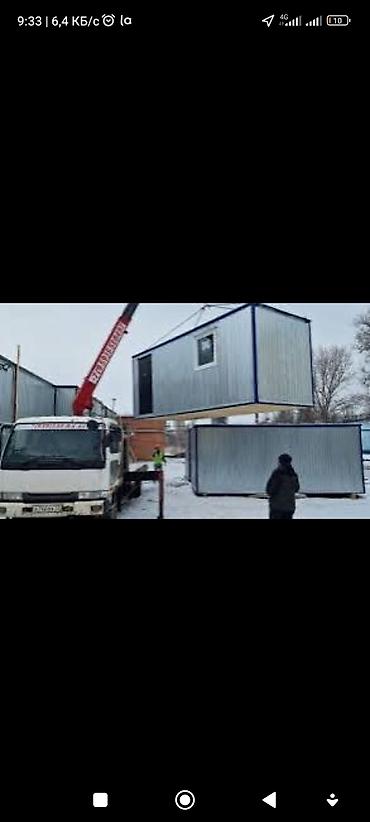 Услуги автокрана: Стрела 10 м, 3 т — 5